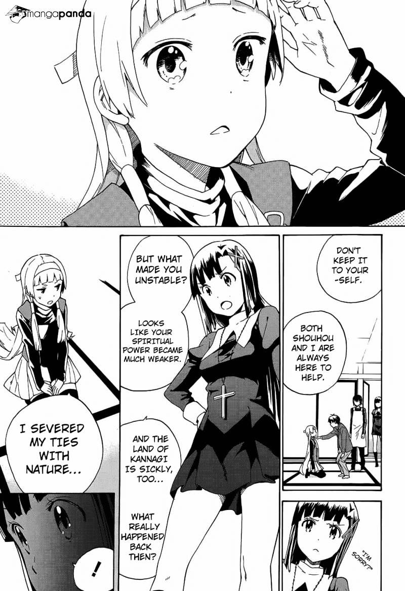 Kannagi Chapter 58 #7