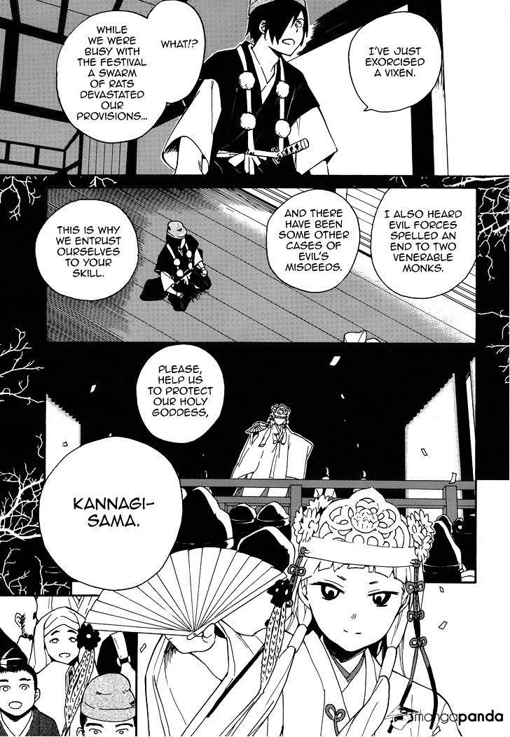 Kannagi Chapter 53 #8