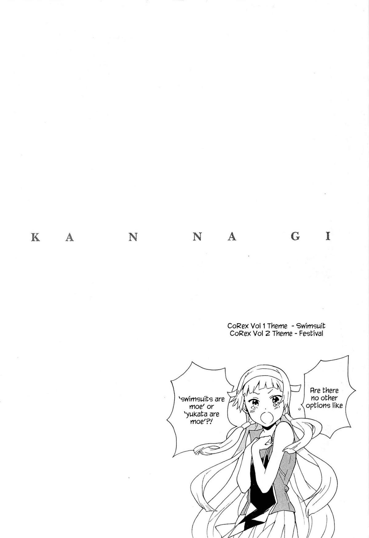 Kannagi Chapter 48.5 #3