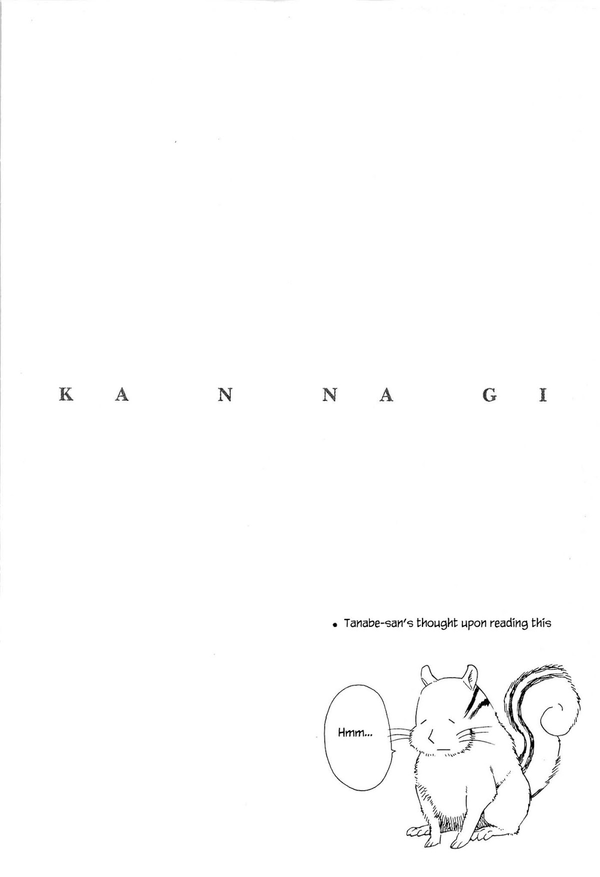 Kannagi Chapter 48.3 #7