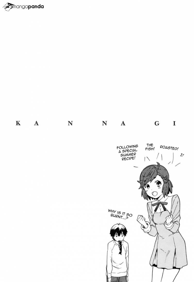 Kannagi Chapter 45 #30