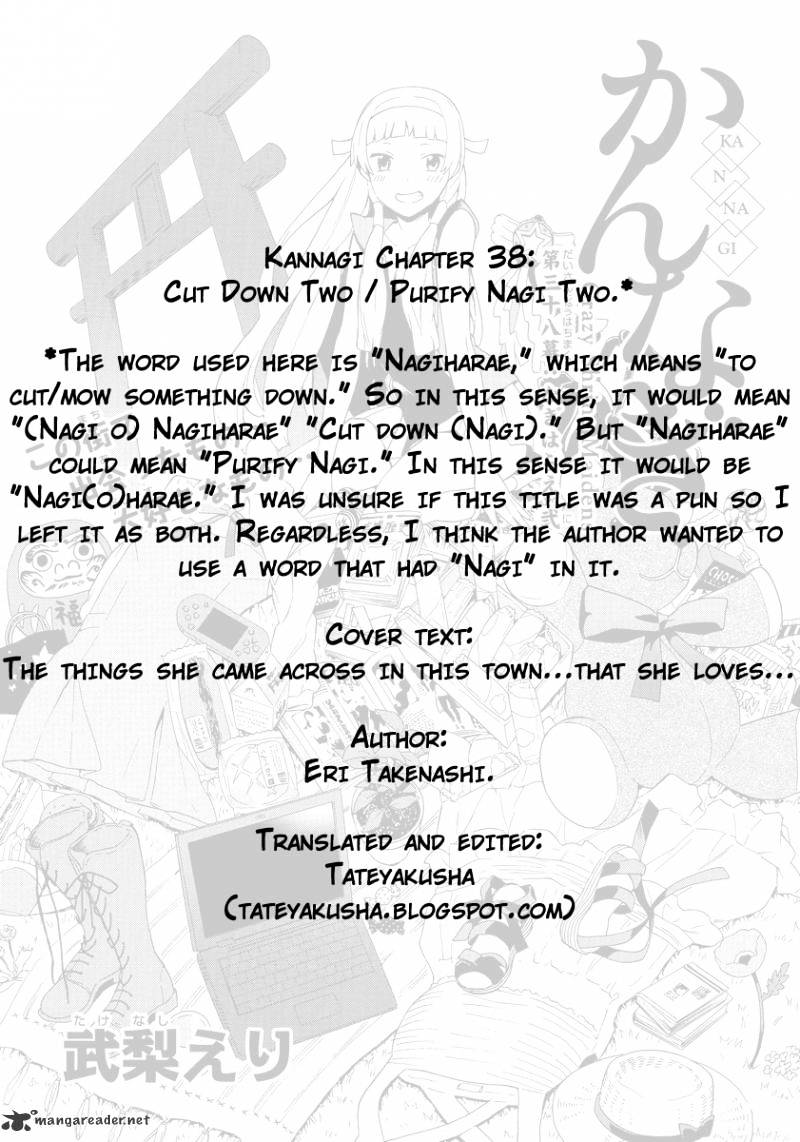 Kannagi Chapter 38 #1