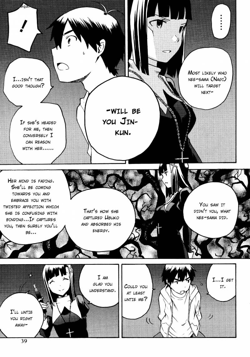 Kannagi Chapter 38 #5