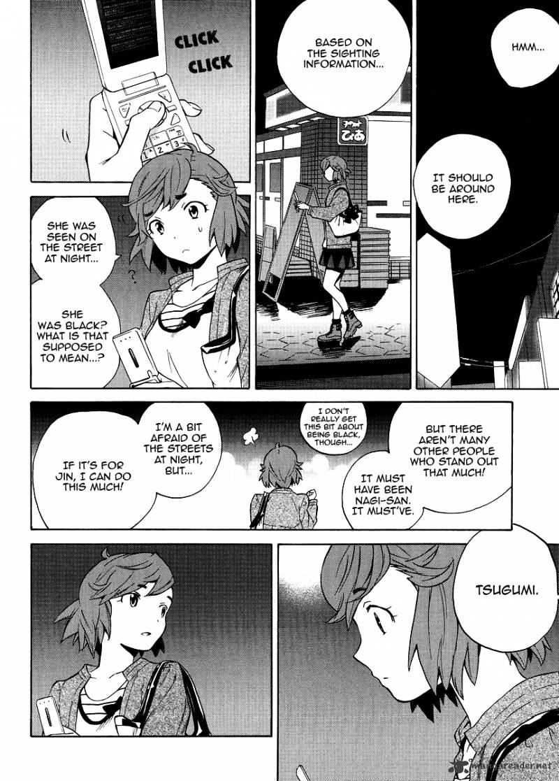 Kannagi Chapter 37 #35