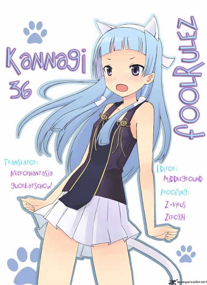 Kannagi Chapter 36 #13