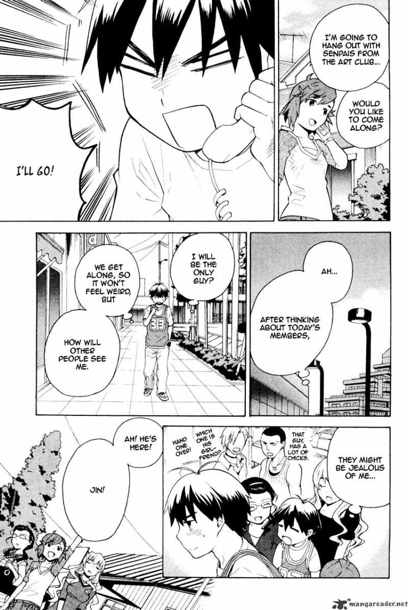 Kannagi Chapter 33 #9