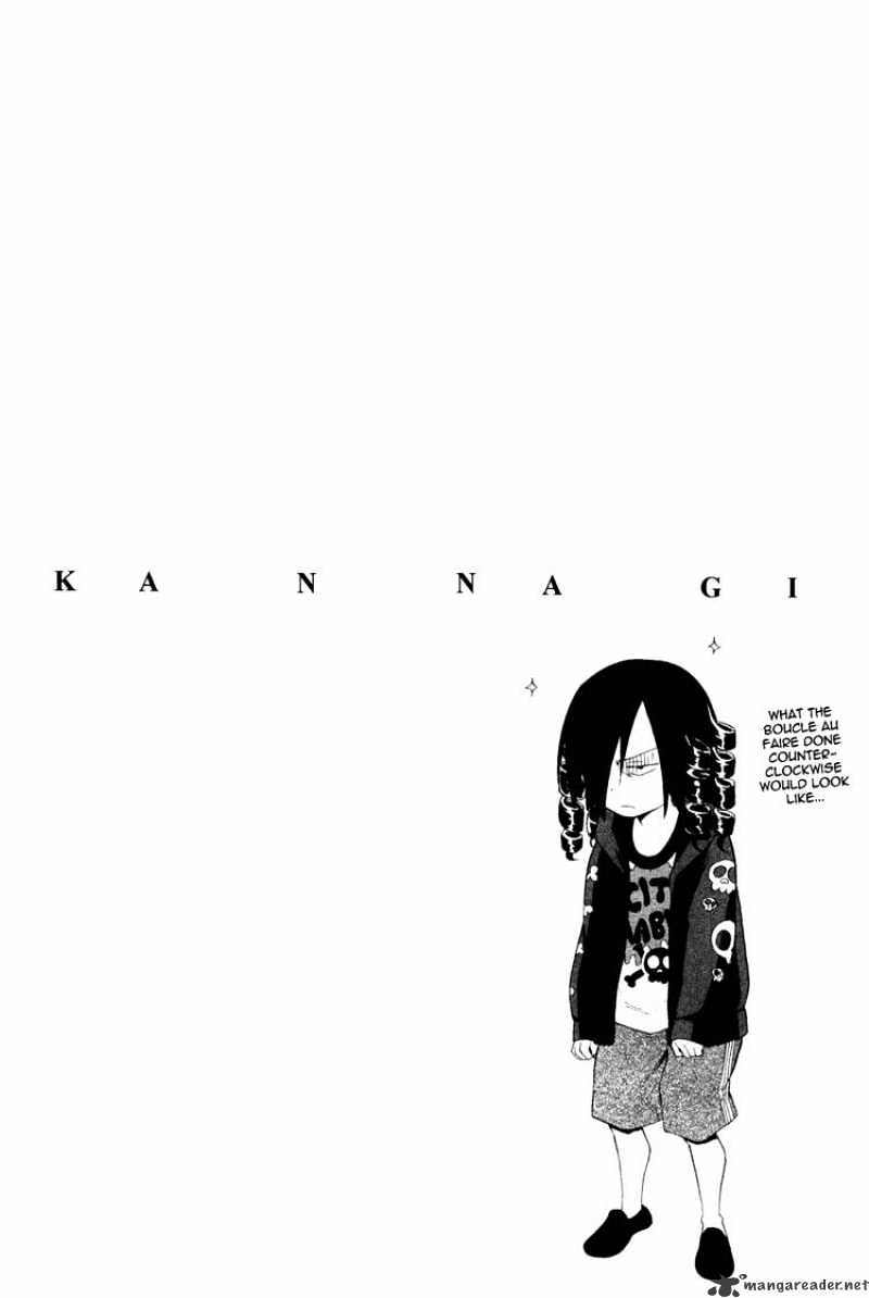 Kannagi Chapter 33 #18