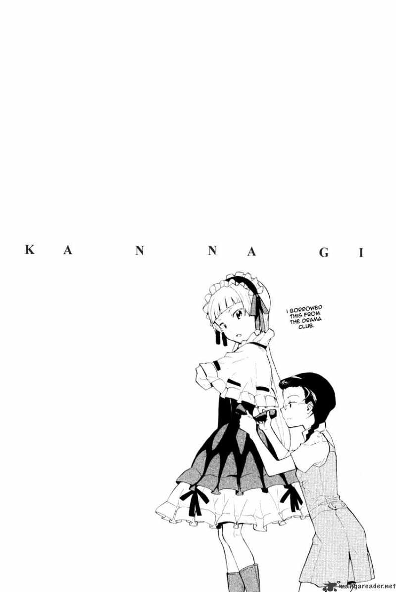 Kannagi Chapter 32 #27