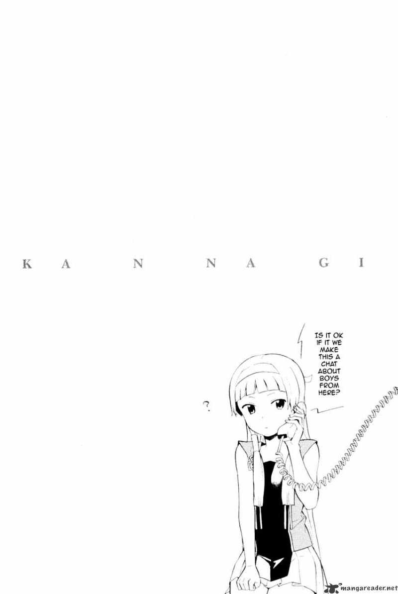 Kannagi Chapter 29 #33