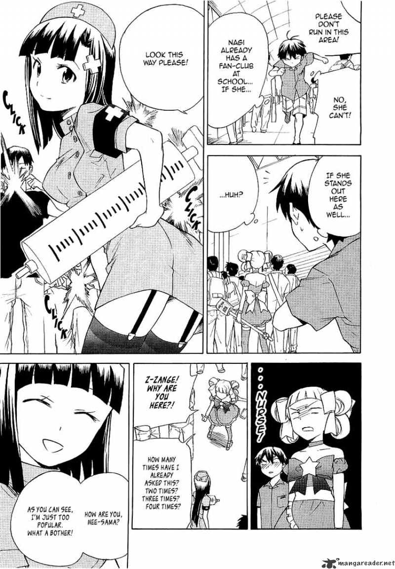 Kannagi Chapter 28 #7