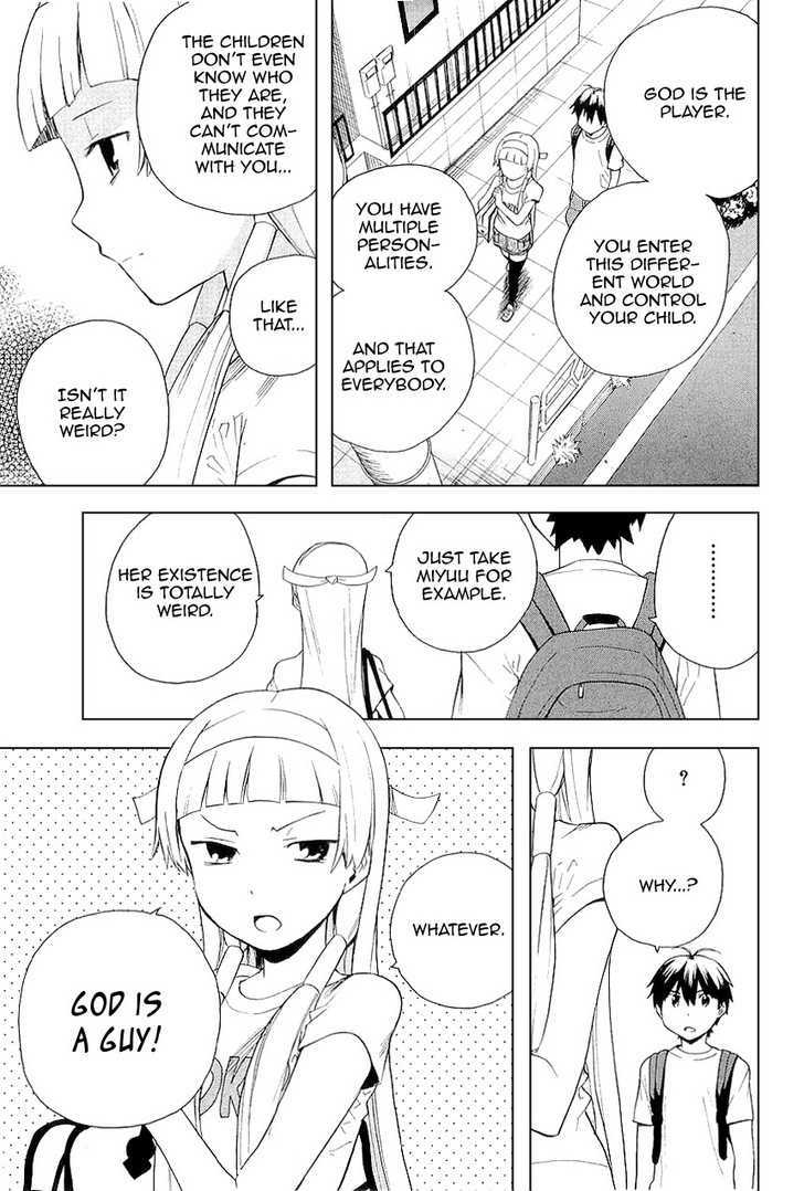 Kannagi Chapter 24.5 #3