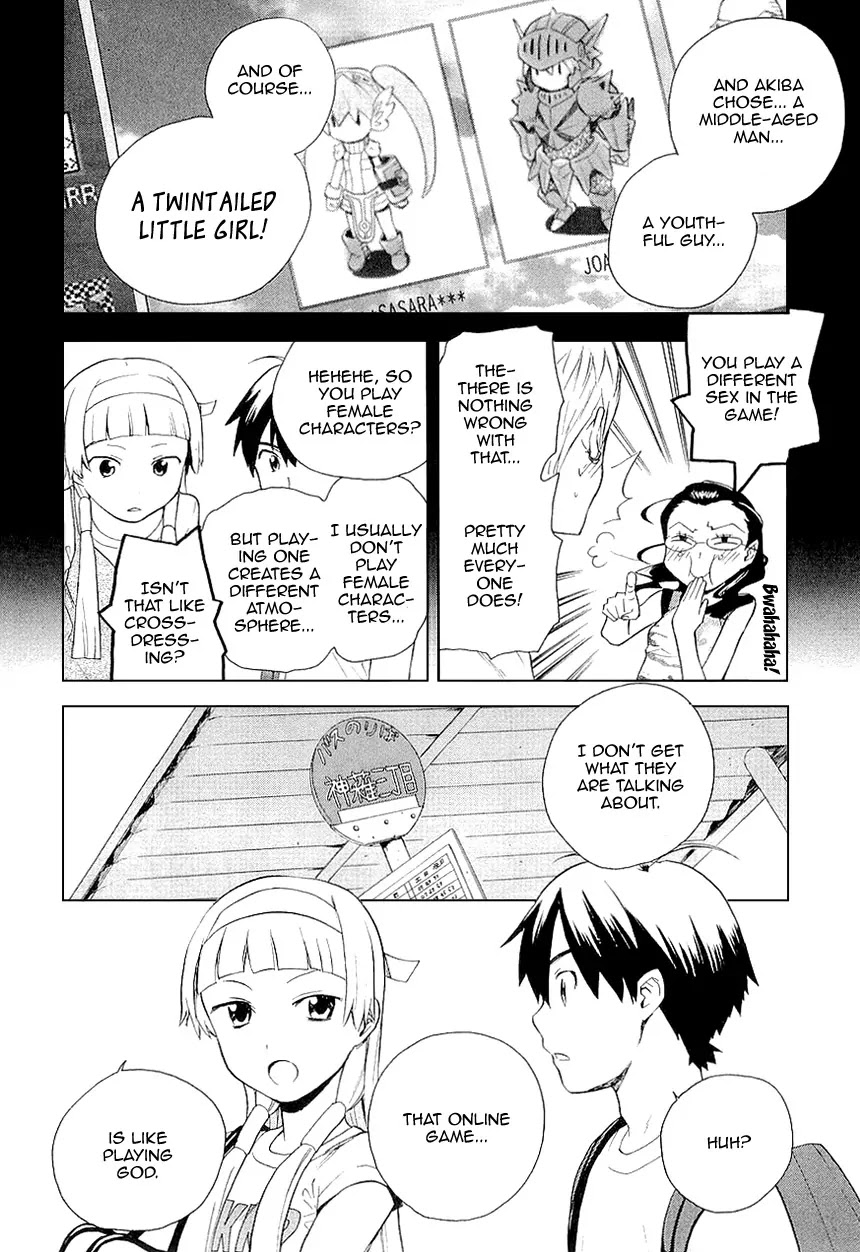 Kannagi Chapter 24.1 #2