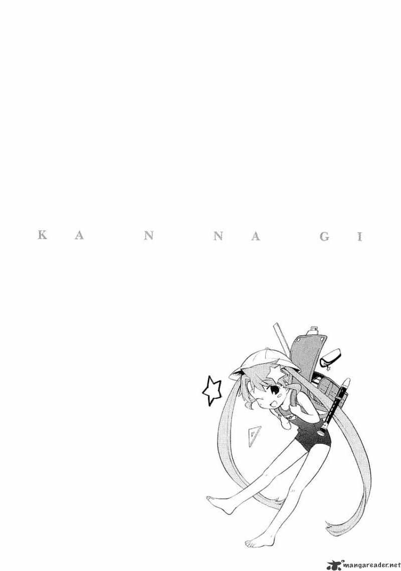 Kannagi Chapter 22 #1