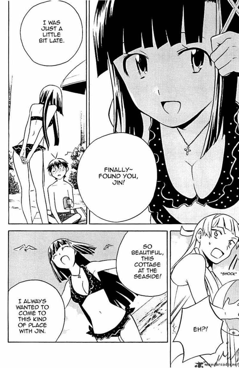 Kannagi Chapter 21 #13