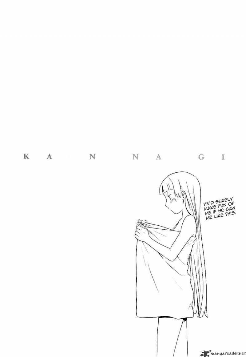 Kannagi Chapter 18 #26
