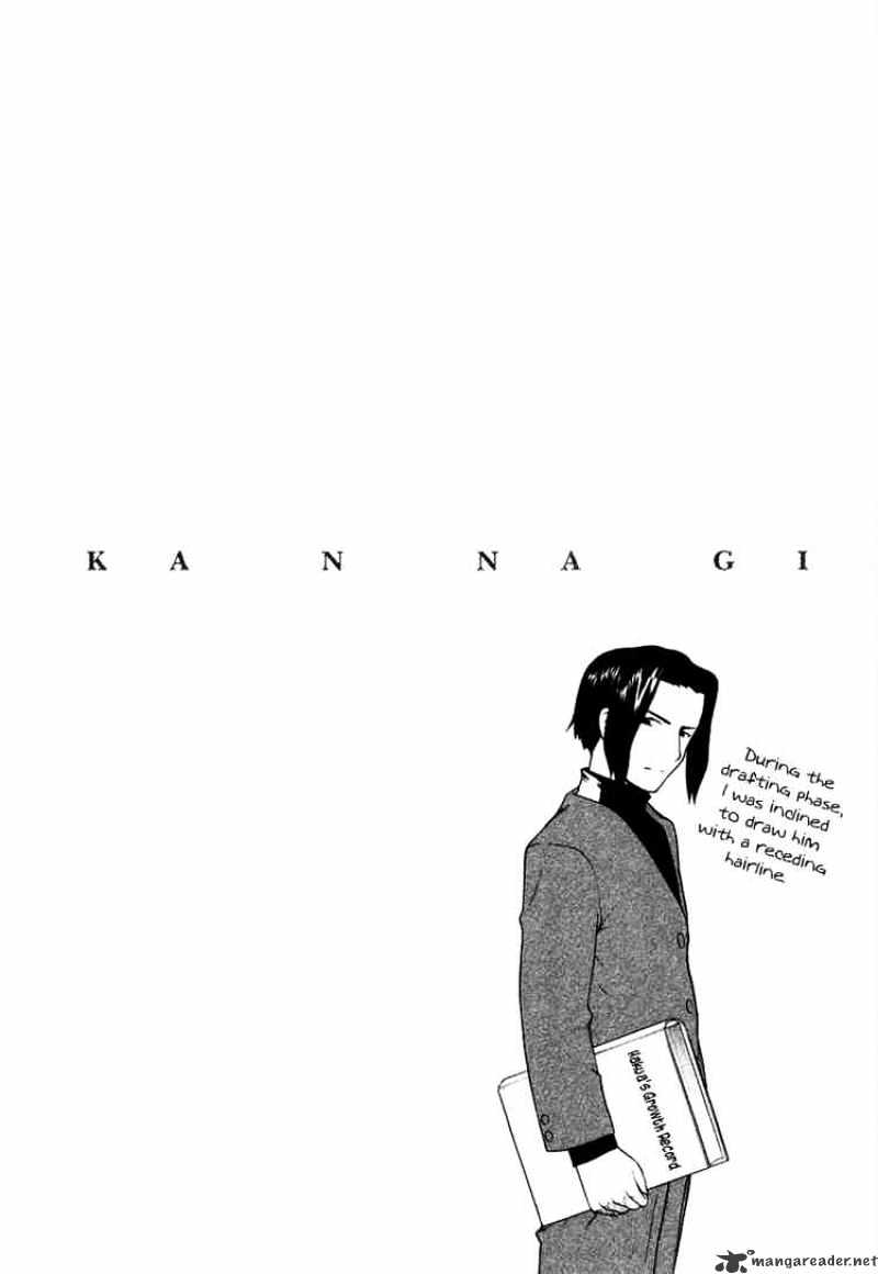 Kannagi Chapter 10 #27