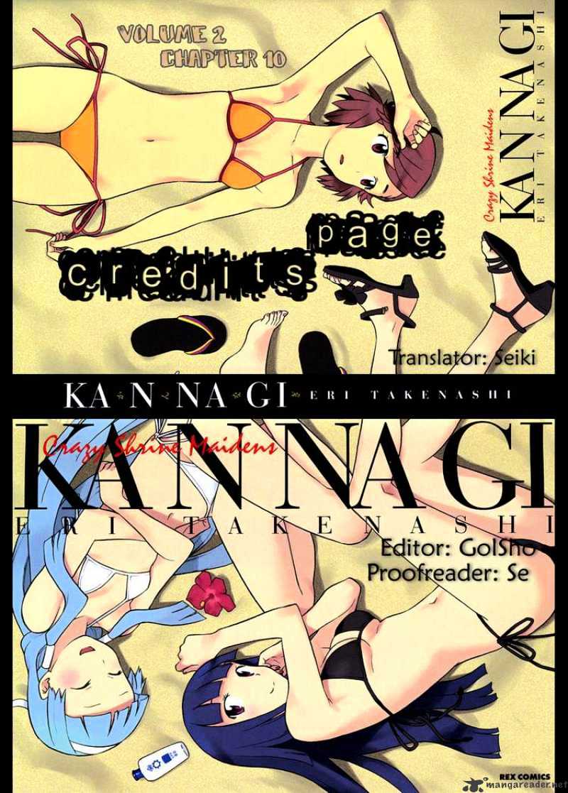 Kannagi Chapter 10 #28