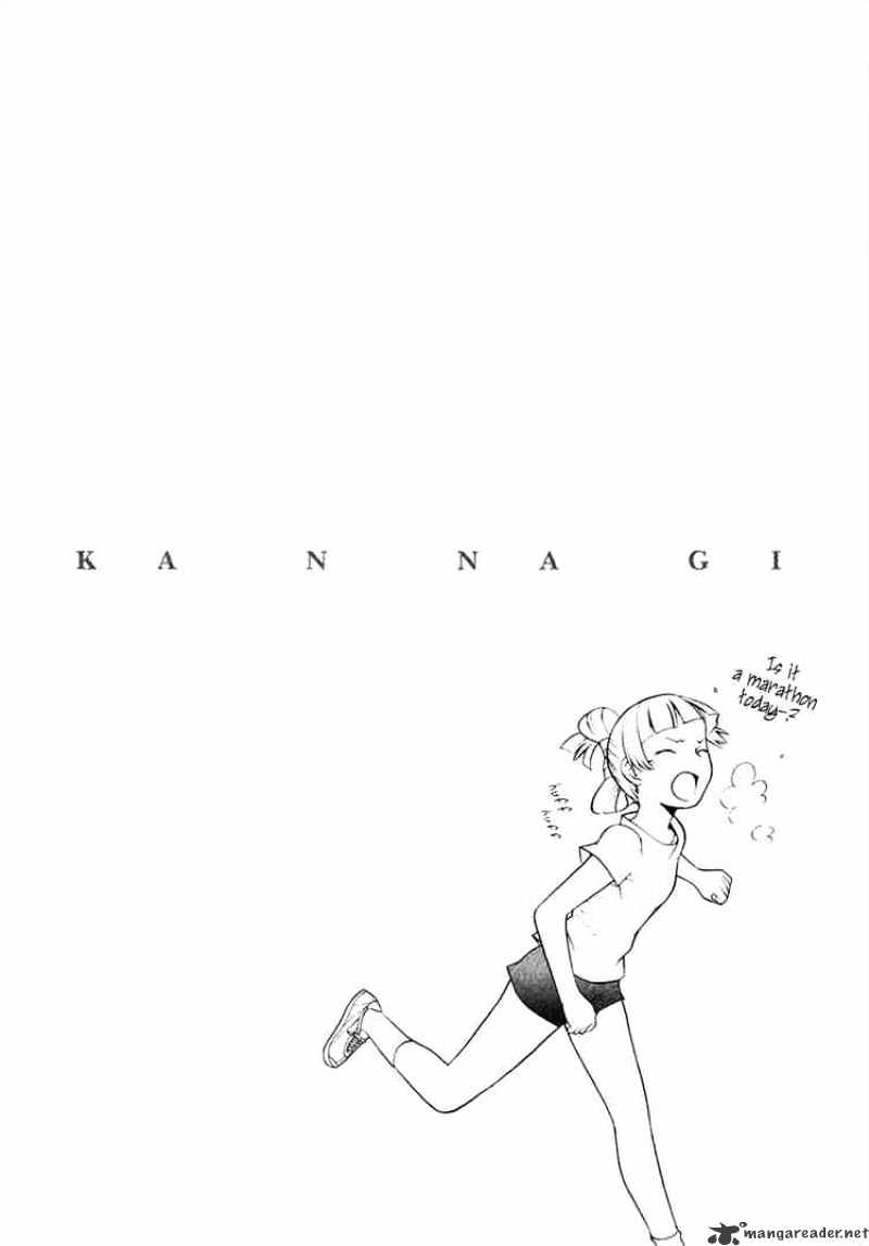 Kannagi Chapter 9 #19
