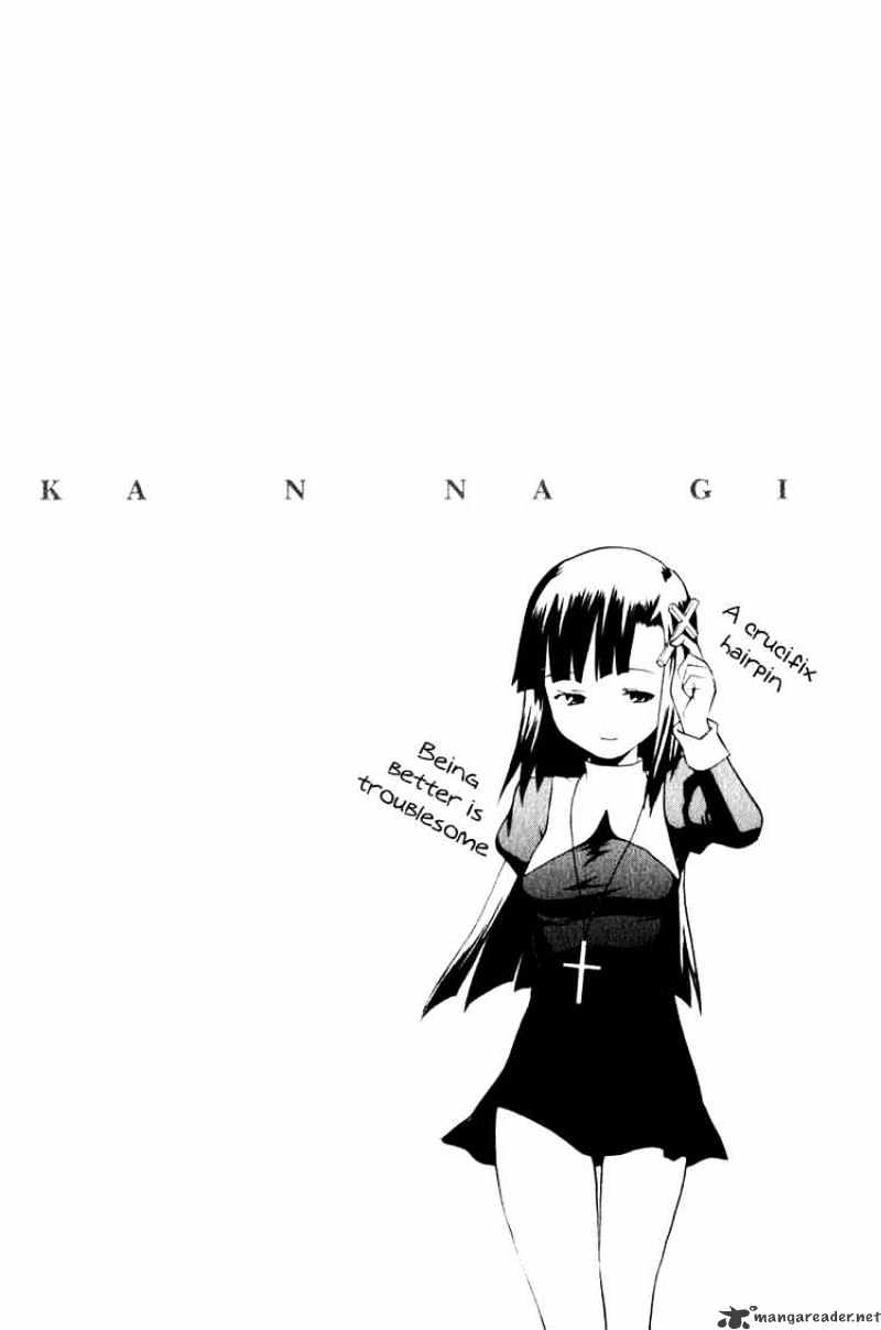 Kannagi Chapter 5 #27