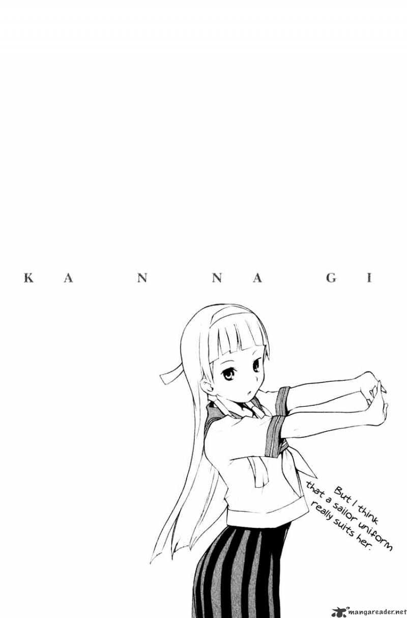 Kannagi Chapter 4 #26