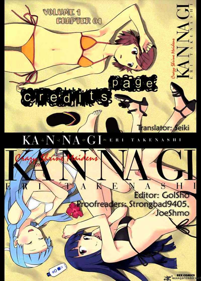 Kannagi Chapter 4 #27