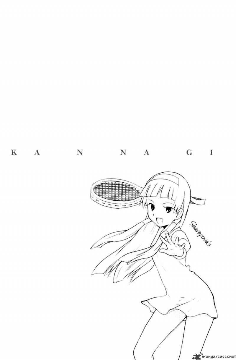 Kannagi Chapter 3 #27