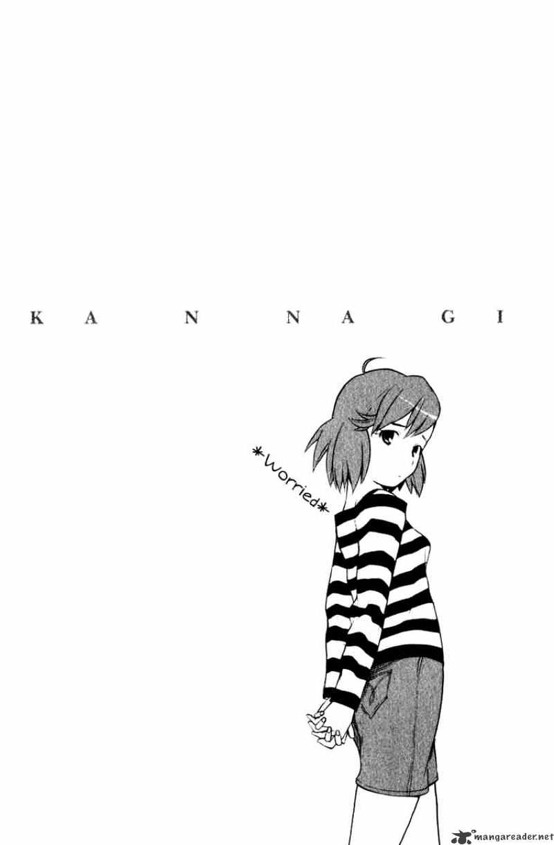 Kannagi Chapter 2 #27