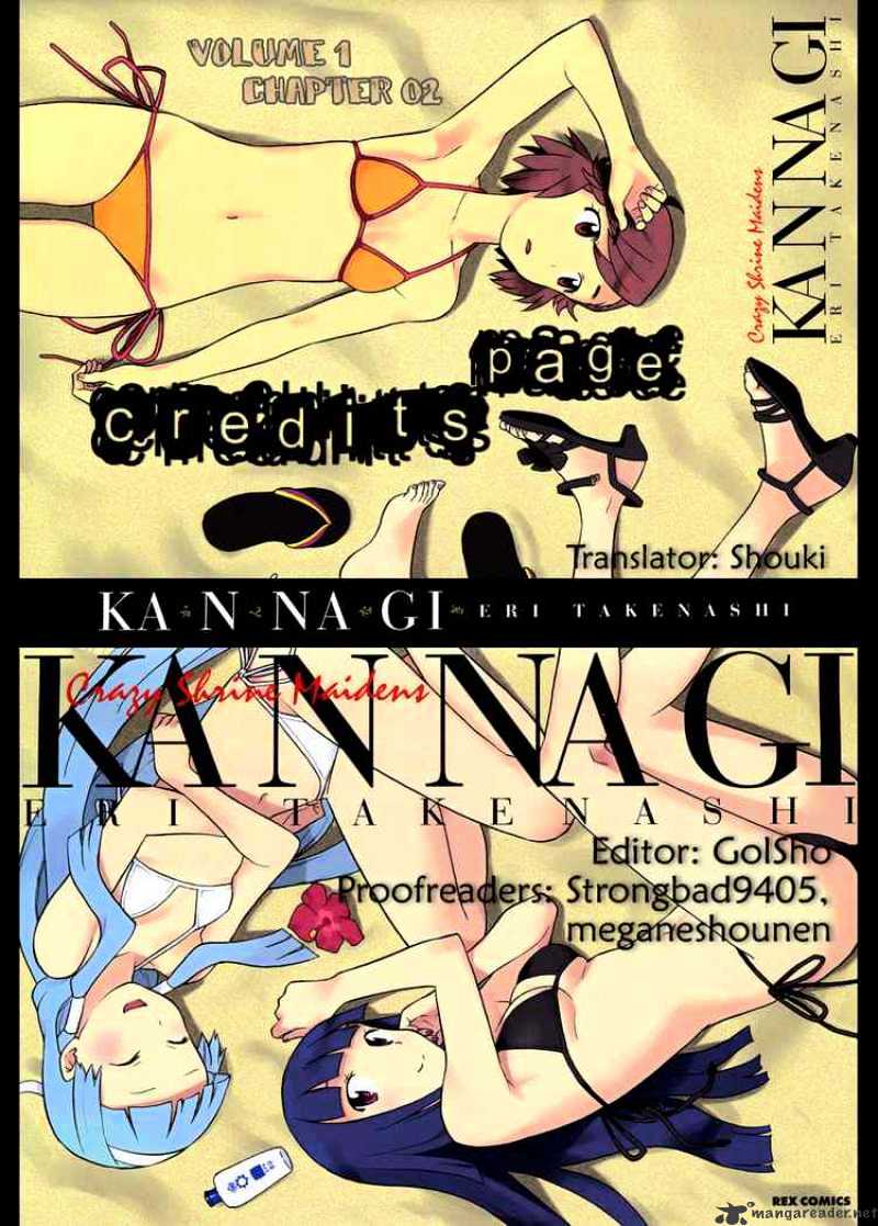 Kannagi Chapter 2 #28