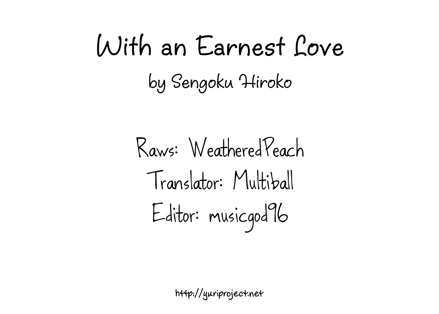 With An Earnest Love Chapter 0 #1