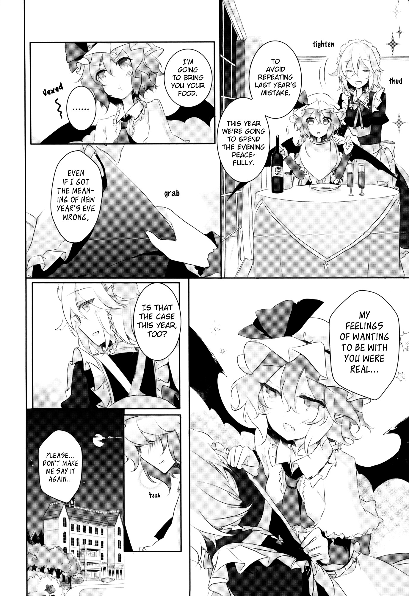 Touhou - I’M Happy That You’Re Here Chapter 3 #6
