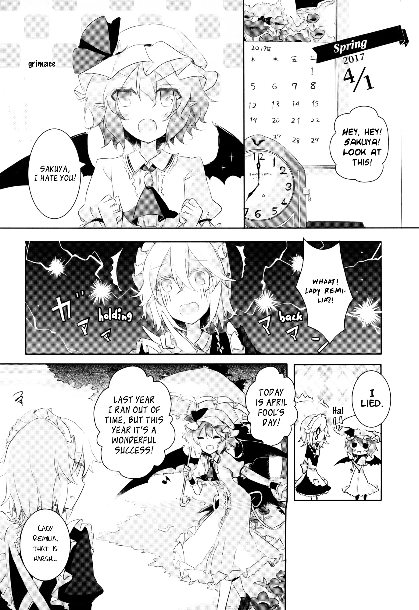 Touhou - I’M Happy That You’Re Here Chapter 3 #8