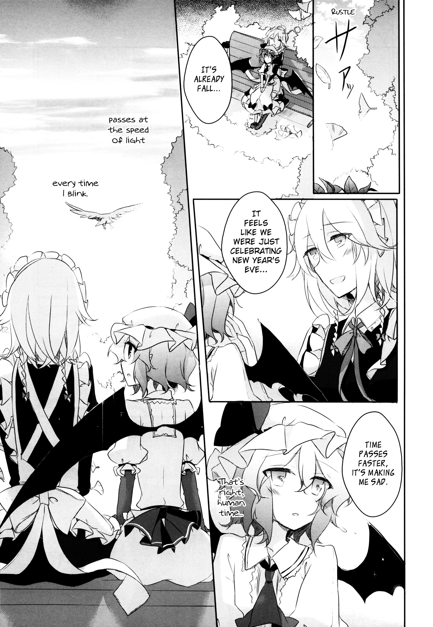 Touhou - I’M Happy That You’Re Here Chapter 3 #16