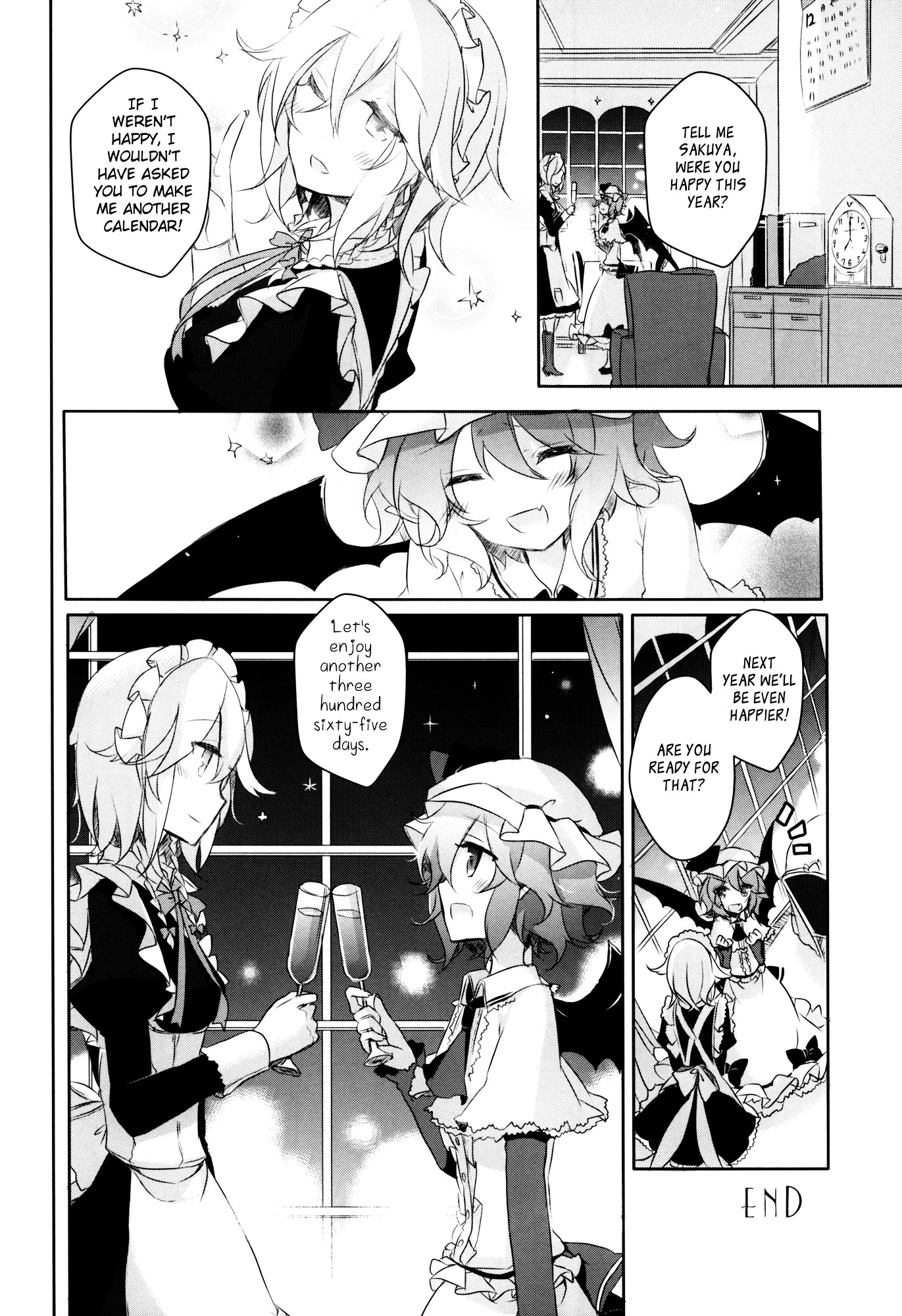 Touhou - I’M Happy That You’Re Here Chapter 3 #21