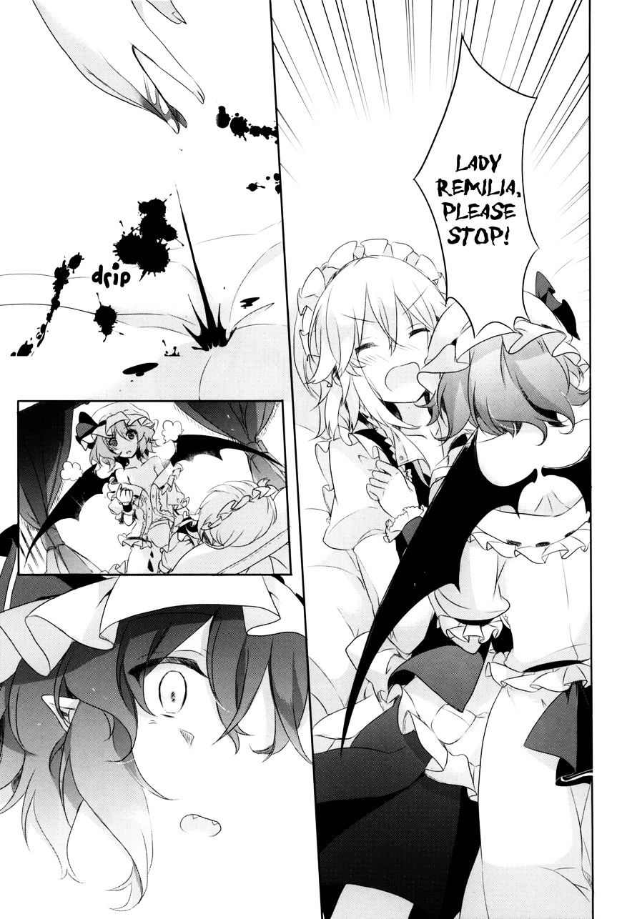 Touhou - I’M Happy That You’Re Here Chapter 1 #14