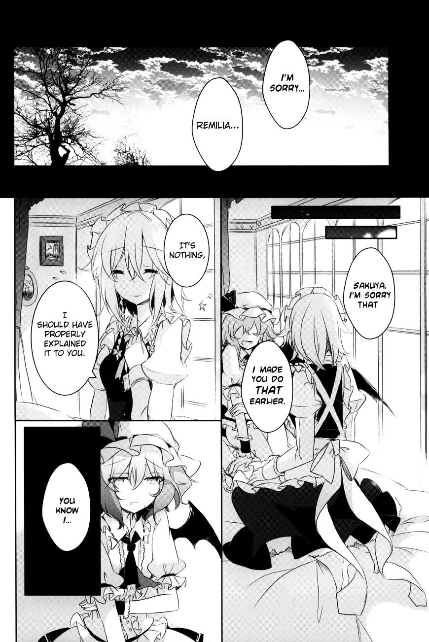 Touhou - I’M Happy That You’Re Here Chapter 1 #17