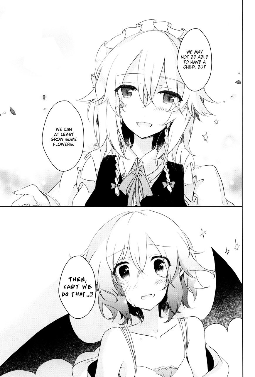 Touhou - I’M Happy That You’Re Here Chapter 1 #24