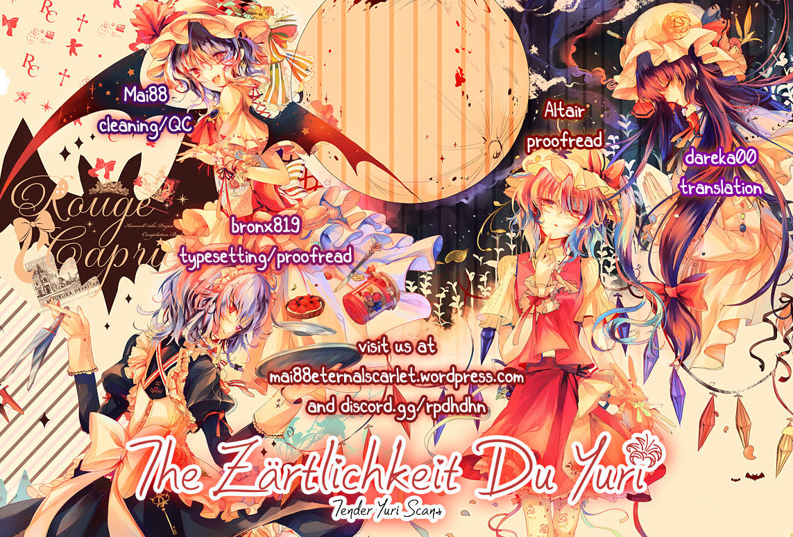 Touhou - I’M Happy That You’Re Here Chapter 1 #27