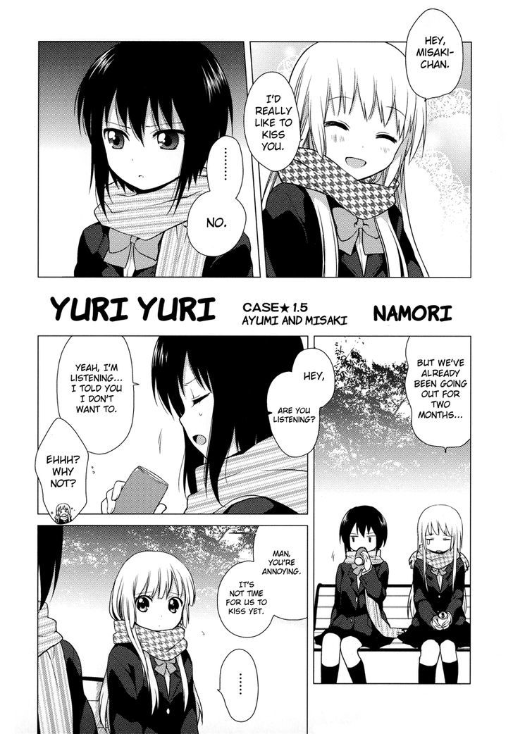 Petit Yuri Hime Chapter 4.1 #2