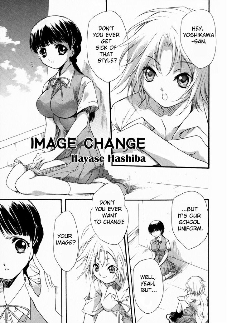 Petit Yuri Hime Chapter 3.2 #1