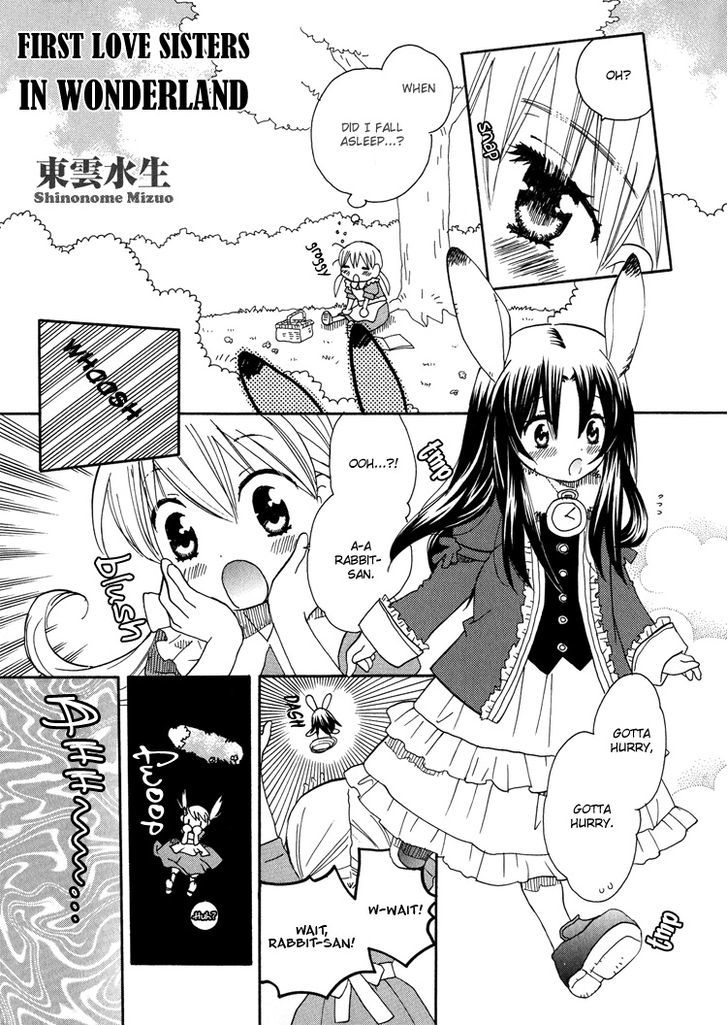 Petit Yuri Hime Chapter 1.1 #2