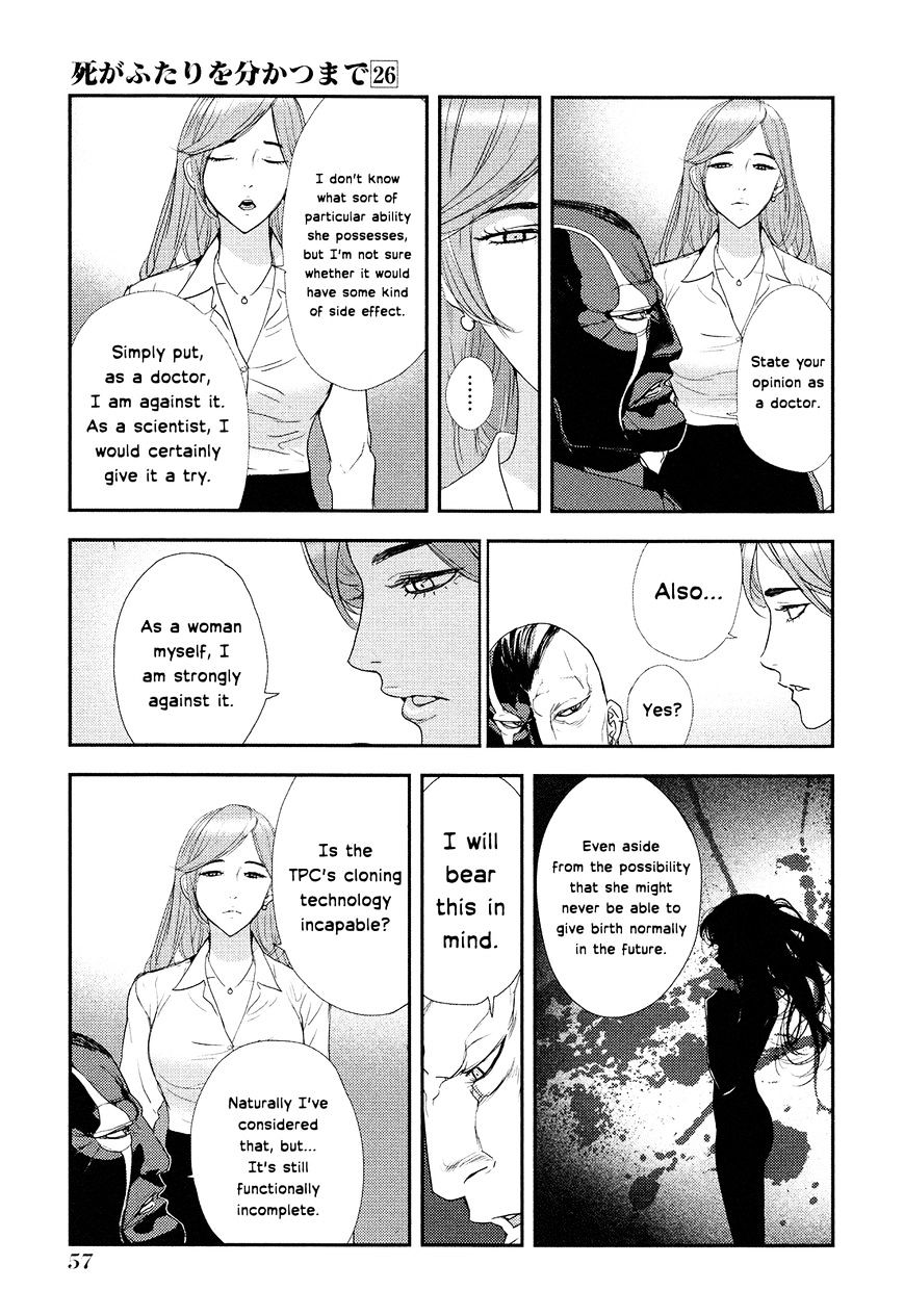 Until Death Do Us Part Chapter 205 #8