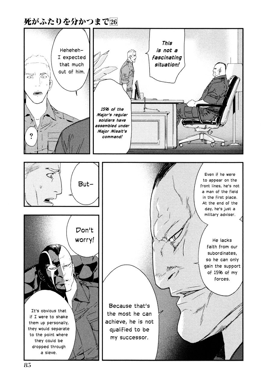 Until Death Do Us Part Chapter 206 #11