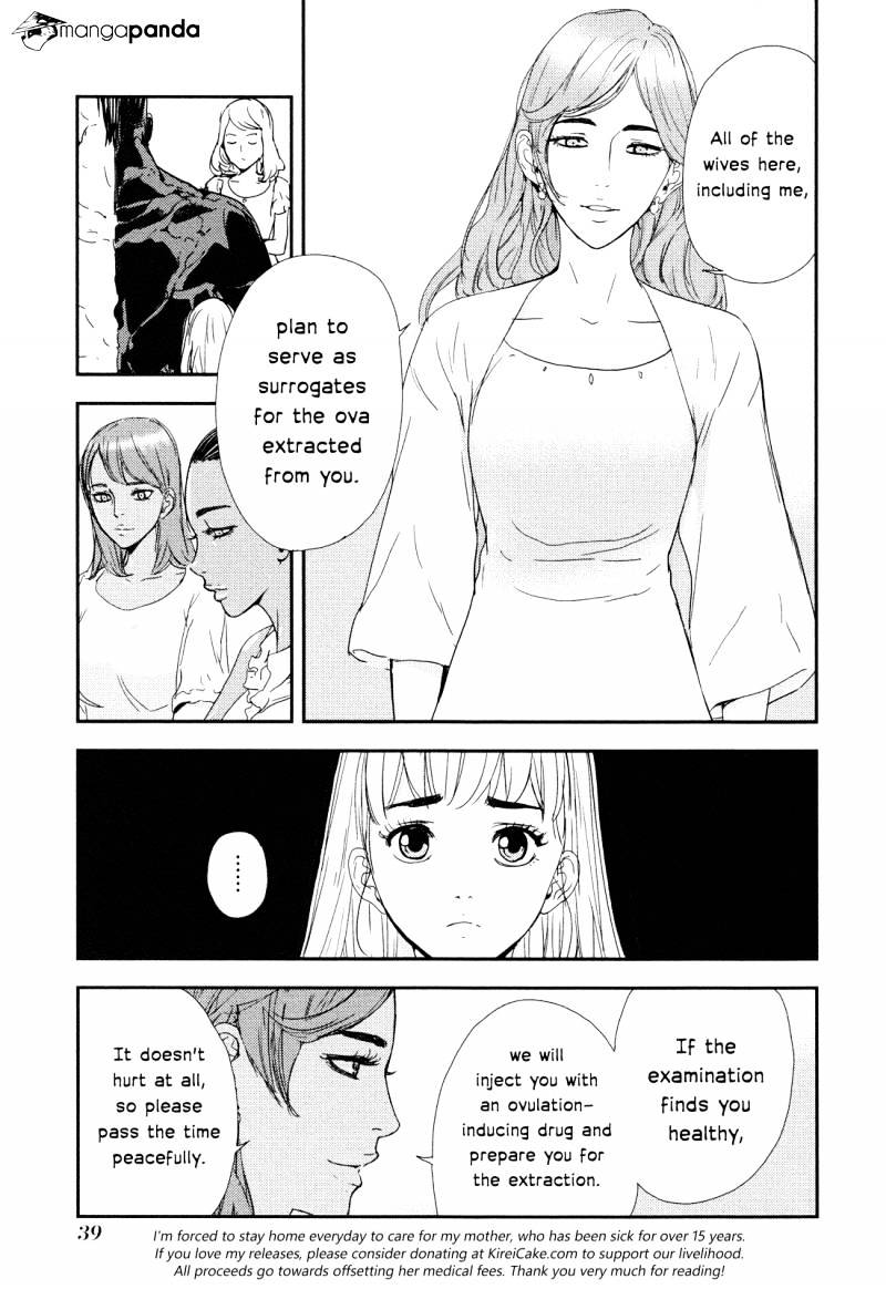 Until Death Do Us Part Chapter 204 #12