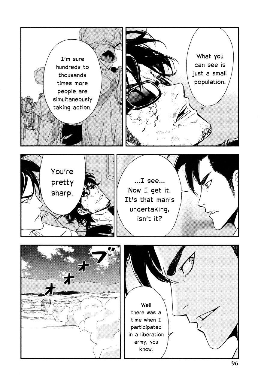 Until Death Do Us Part Chapter 206 #22