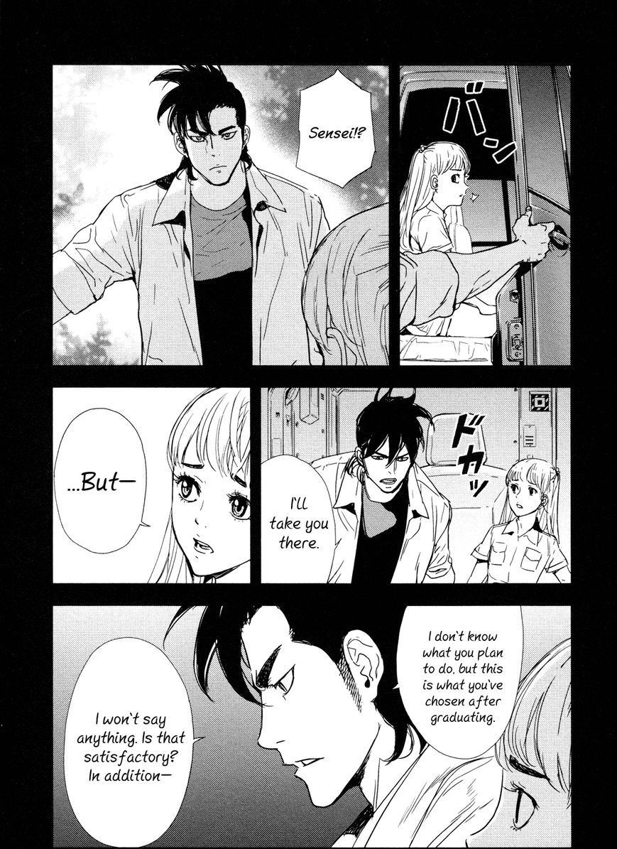 Until Death Do Us Part Chapter 203 #16