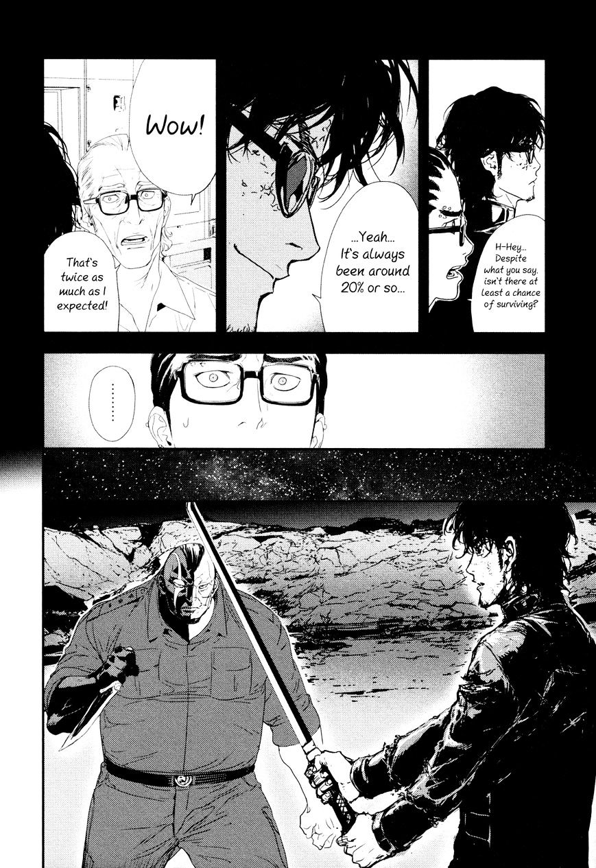 Until Death Do Us Part Chapter 202 #6