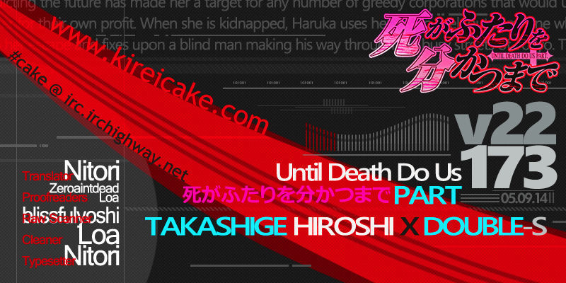 Until Death Do Us Part Chapter 173 #27