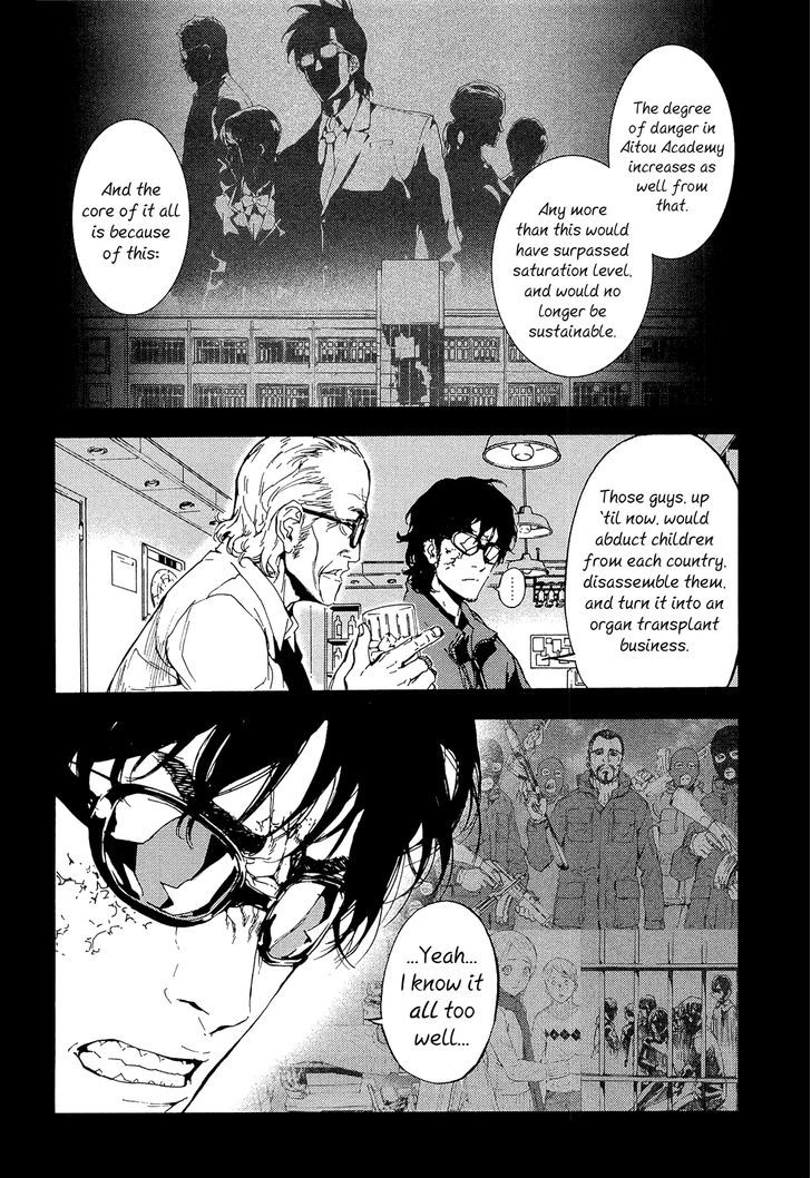 Until Death Do Us Part Chapter 155 #12