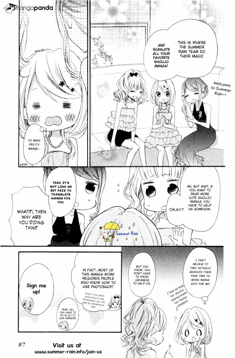 Obaka-Chan, Koigatariki Chapter 27 #27