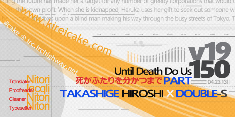 Until Death Do Us Part Chapter 150 #25